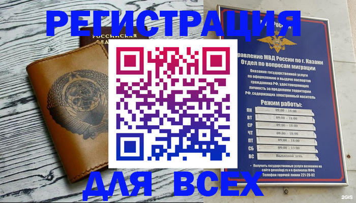 форма 3 в Владимире
