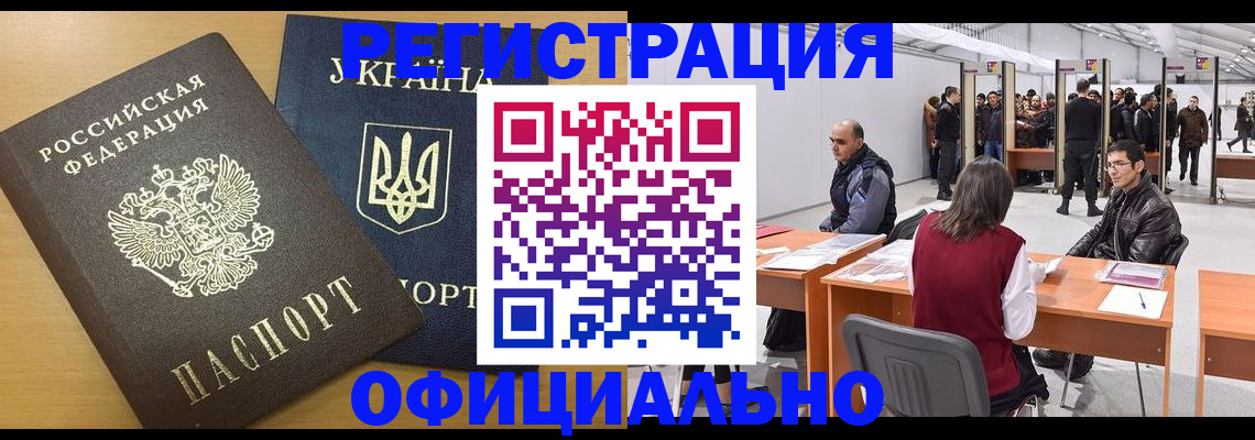 форма 3 в Владимире